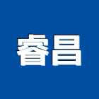 睿昌企業有限公司,鏡板