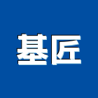 基匠企業有限公司,台北企業活動活動百葉窗,活動,活動百葉,活動隔音牆