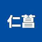 仁菖有限公司,新北市dm