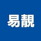 易靚有限公司,新北市金屬建材建材行,金屬,綠建材,金屬帷幕
