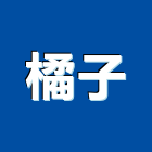 橘子工作室,新北市拼花藝術拼花,石拼花,石材藝術拼花,大理石拼花