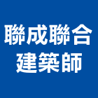 何肇喜建築師事務所,04號