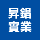 昇錩實業股份有限公司,攻牙攻牙機