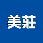 美莊企業股份有限公司,台北市研究