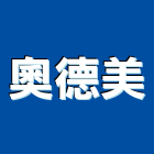 奧德美企業有限公司,廁隔間隔間,石膏板隔間,隔間牆,浴廁隔間