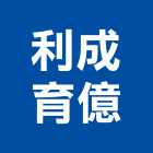 利成育億有限公司,金字塔金字,球面鈦金字