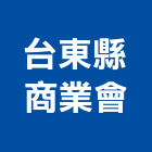 台東縣商業會,德鑫a7