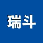 瑞斗工作室,桃園市整體整體空間,整體粉光地坪,整體施工,整體衛浴