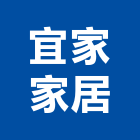 宜家家居股份有限公司,新北銷售