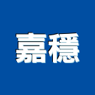 嘉穩企業股份有限公司,桃園股份有限公