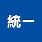 統一企業社,高雄市樓梯扶手扶手,扶手欄杆,木扶手,樓梯止滑條