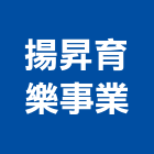 揚昇育樂事業股份有限公司,桃園股份有限公