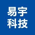 易宇科技有限公司,電腦套裝軟體批發電腦,電腦桌,電腦網路,電腦馬桶