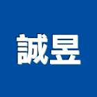 誠昱企業有限公司,新北市印刷旗幟無版印刷,印刷鏡,精緻印刷,印刷排版裝