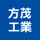 方茂工業股份有限公司,台中市不銹鋼窗不銹鋼,不銹鋼門,不銹鋼欄杆,塑鋼窗