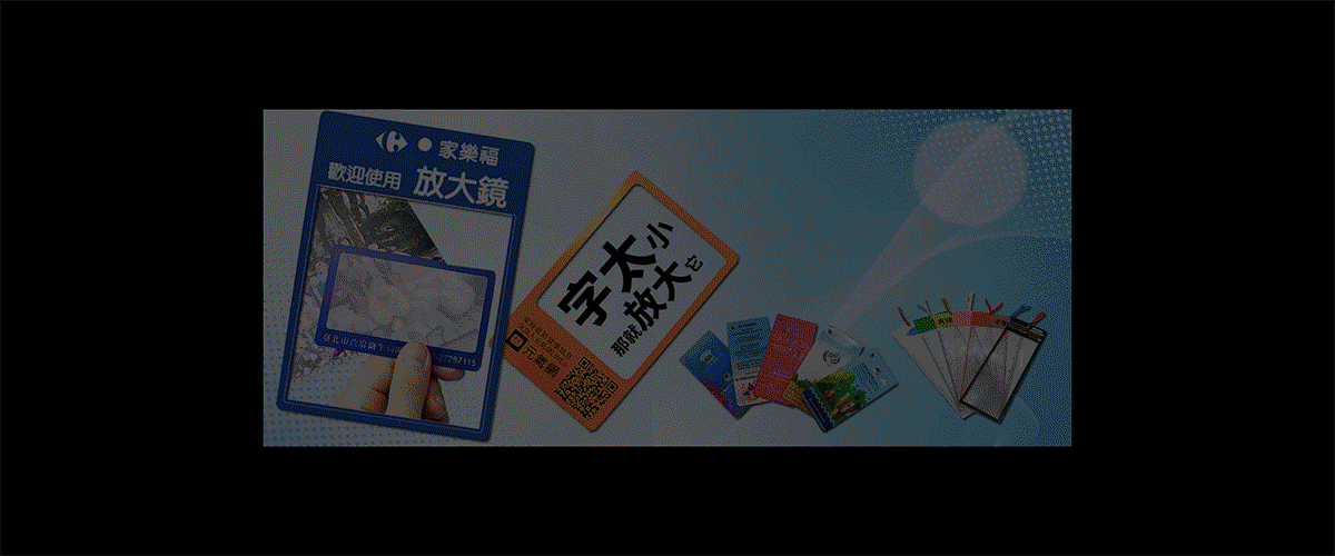 上棚企業有限公司訪客留言 - 亞洲建材網