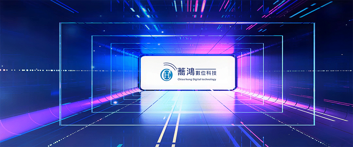 蕎鴻數位科技訪客留言3筆 - 亞洲建材網