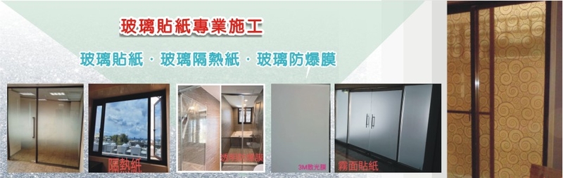 精晟有限公司,最新消息14筆第1頁-亞洲建材網