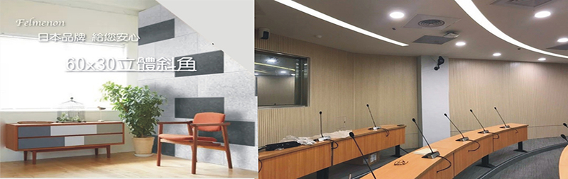 金家室內裝修有限公司訪客留言4筆 - 亞洲建材網