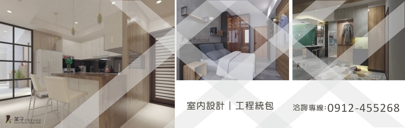 菓子空間室內設計-室內設計,室內設計公司,台中室內設計,台中室內設計公司