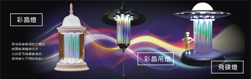 丸太實業有限公司,最新消息-亞洲建材網