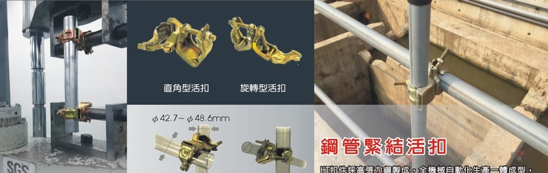 佳侑企業有限公司訪客留言49筆 - 亞洲建材網