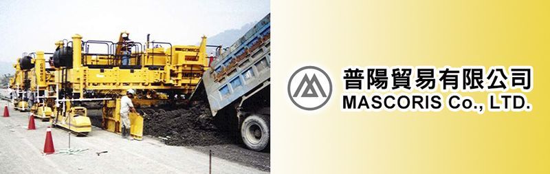 普陽貿易有限公司線上型錄1筆共1頁第1頁-亞洲建材網