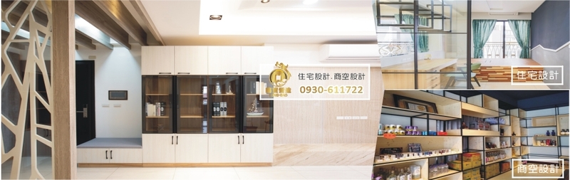 瓏寶營造股份有限公司-所有工程案例53筆,公司位於台中