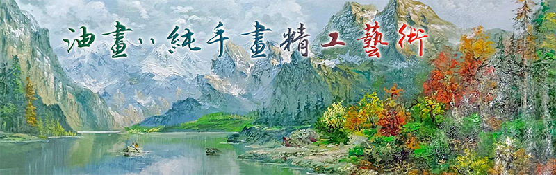展望傳統藝術彩繪工作室,最新消息-亞洲建材網